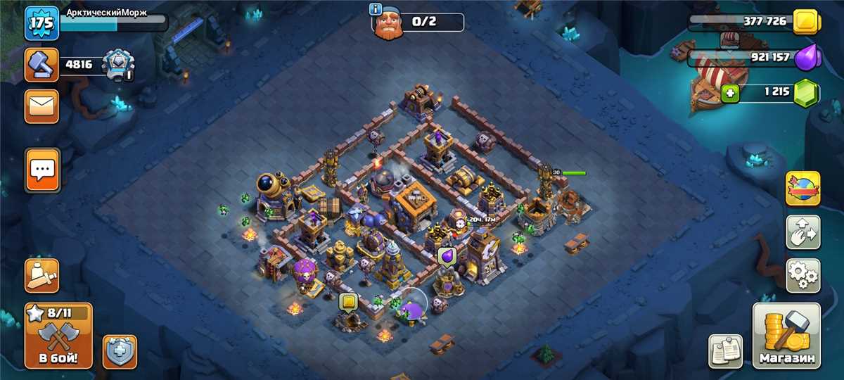 Venda de conta de jogo Clash of Clans